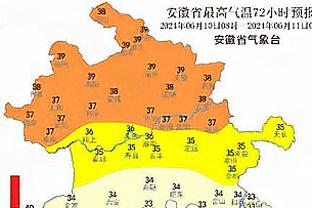 全市场：尤文愿意满足安德森薪资要求，并在明夏免签他