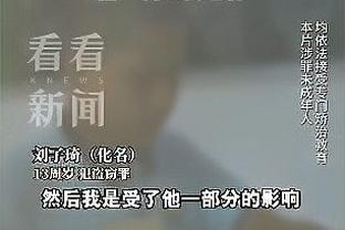 江南app平台下载官方网站安装截图2