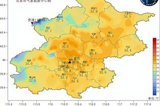 足总杯对阵出炉：曼城PK热刺，切尔西将战维拉