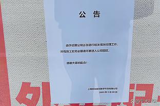 跌宕起伏，福登社媒晒照：被对手绝平令人沮丧，我们周中再战！