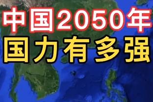 杰伦-布朗：邓罗想把他的手和我的手缠在一起 他不想防我