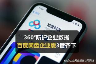 记者：澳超西部联的技术分析师文森佐-伊拉多将加入海港教练组