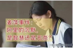 托哈：这场胜利对我们很关键 面对卫冕冠军我们想验证自己的实力