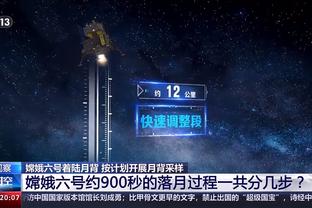 那不勒斯vs国米首发：劳塔罗搭档图拉姆，恰20、巴雷拉先发