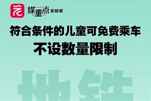 止步第二轮？澳网：张之臻1-3不敌21号种子恩贝尔，无缘32强