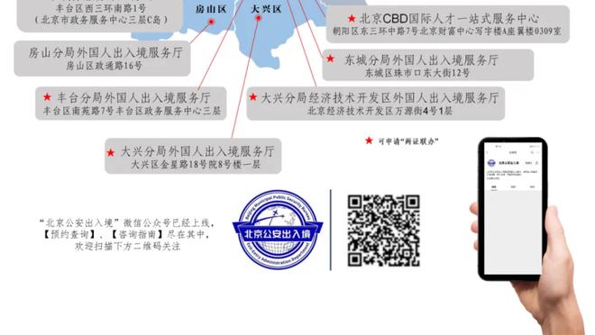 违规招募？哈达威：会努力让儿子穿上热火球衣 但他不能穿我号码